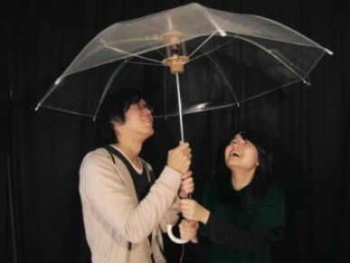 Funbrella